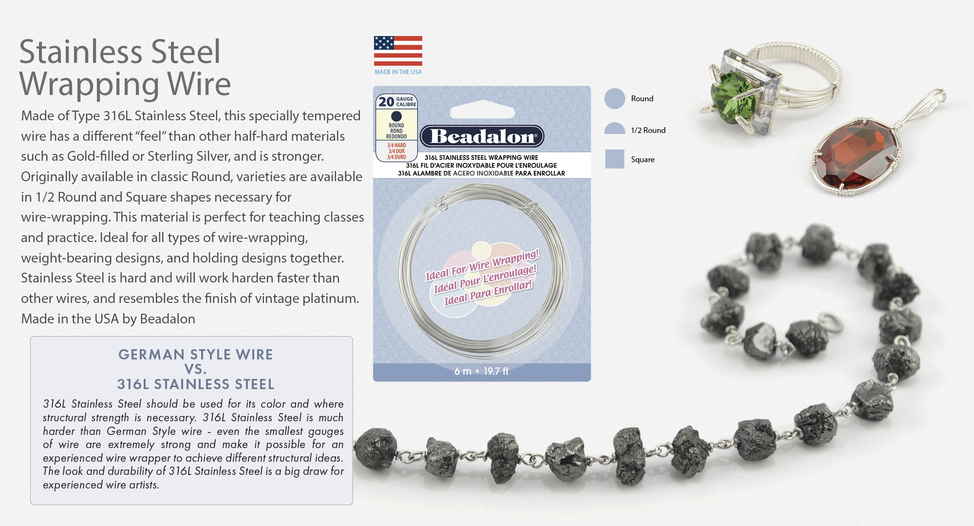 stainless steel wrapping wire